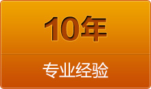 切管機(jī)的適用范圍非常廣，在大的方面分，有房屋建筑，船廠(chǎng)等。另外應(yīng)用最多的領(lǐng)域還有汽車(chē)工業(yè)，化工及工程維護(hù)修理等。應(yīng)用面之廣，也顯示出了其重要性，這些領(lǐng)域有了的使用，
工作時(shí)會(huì)非常方便，可以節(jié)省很多人力，而有些人力無(wú)法完成的切割工作，也可以通過(guò)其來(lái)完成。
