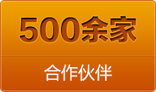 簡(jiǎn)單的說(shuō)這種全自動(dòng)切管機(jī)大大解放了勞動(dòng)力，不管送料或者切割全是自動(dòng)化處理。操作人員一旦設(shè)定切割要求程序，便可以順利