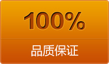 切管機(jī)在操作過(guò)程中，必須熟悉所有按鈕的功能，開(kāi)關(guān)功能等，只有了解了每個(gè)按鈕的作用，才能更加熟練的操作。
并且保障在操作過(guò)程中，避免一些故障的發(fā)生。了解本設(shè)備適合切割什么樣的材料，如果不能切割的材料切割了。會(huì)造成安全隱患，一定要了解適合切割的材料類(lèi)型是什么