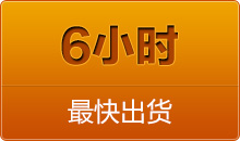 中思科技全自動(dòng)切管機(jī)，從不同視角出發(fā)，看到客戶(hù)更多的需求， 就在更方面不斷的滿(mǎn)足，并且創(chuàng)造出來(lái)的全自動(dòng)彎管機(jī)，夠?qū)I(yè)，大品牌，是值得信賴(lài)的好產(chǎn)品，定會(huì)給客戶(hù)今后的發(fā)展帶來(lái)更大更加更有意義的價(jià)值， 全自動(dòng)彎管機(jī)與您同行，順應(yīng)時(shí)代的發(fā)展，是當(dāng)今市場(chǎng)最大的趨勢(shì)，