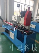  全自動切管機和數(shù)控切管機使用的工具是否相同？